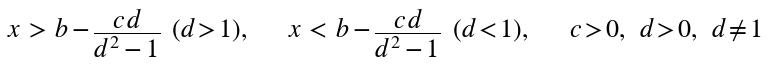 Generate/ln4_supp1.jpg